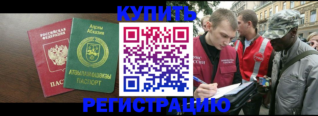 форма 3 в Краснотурьинске